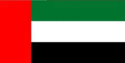 UAE